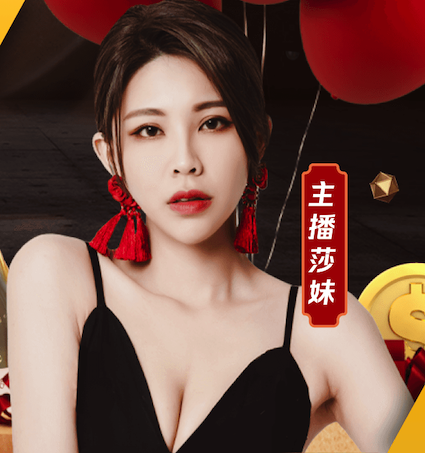 爱游戏ayx官方全站