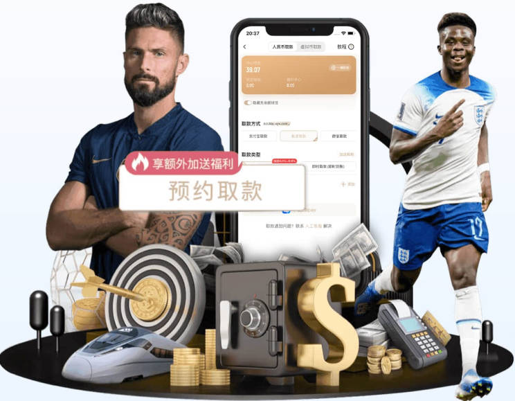 马刺扳回一城仍被看衰，总决赛G4尼克斯让1.5分
