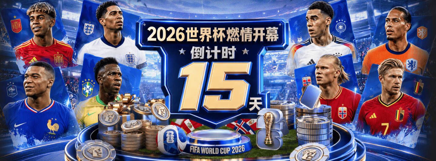 哭过之后，文班亚马想给波波维奇打电话